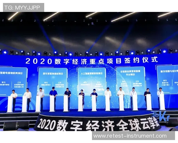 杭州飞盘队与北京飞盘队对决后的深度分析与经验总结