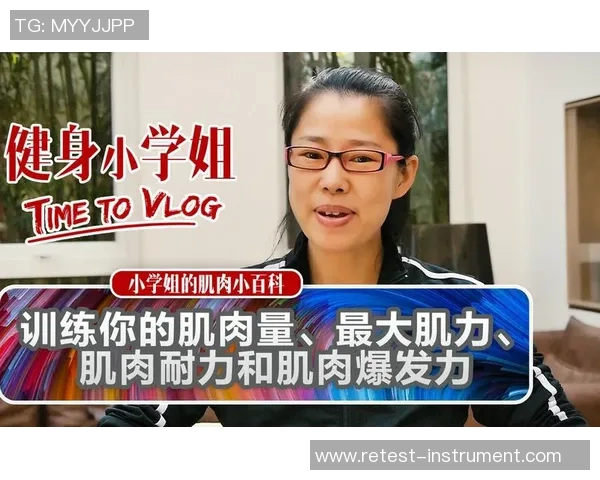 街舞新手必看：从耐力训练开始的全面入门指南