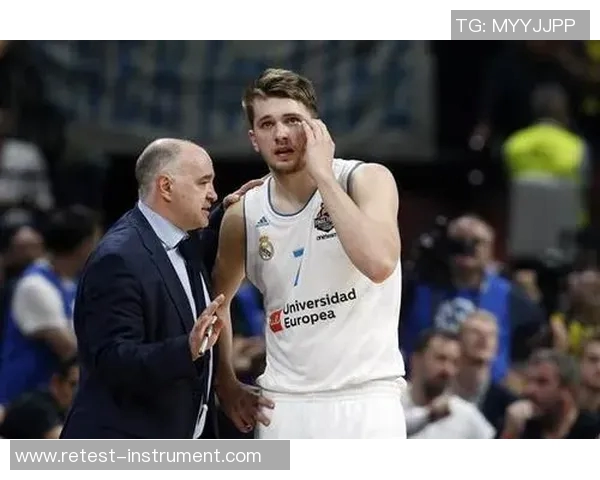 巴斯克尼亚与皇马激战回顾比分揭晓精彩瞬间分析