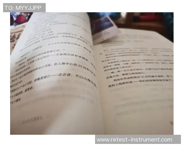 张帆的成长之路：从平凡少年到卓越领袖的奋斗历程与心路历程