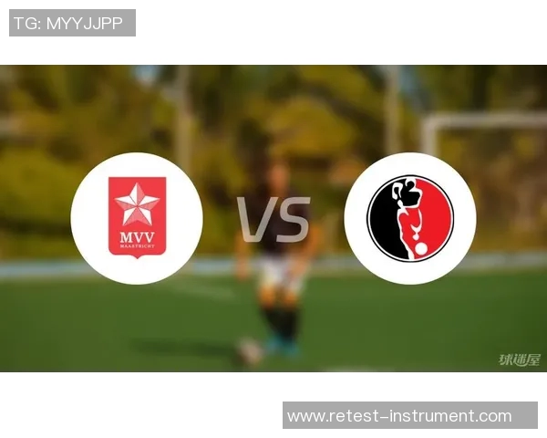 海尔蒙特与奥斯比赛前瞻分析及胜负预测详解