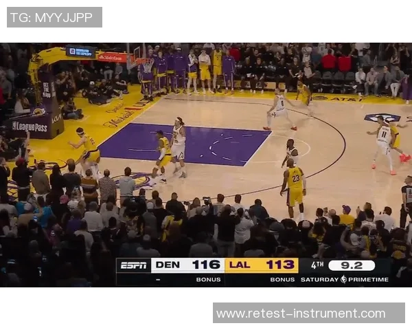 湖人掘金比赛裁判报告揭示最后2分钟漏判对湖人不利情况