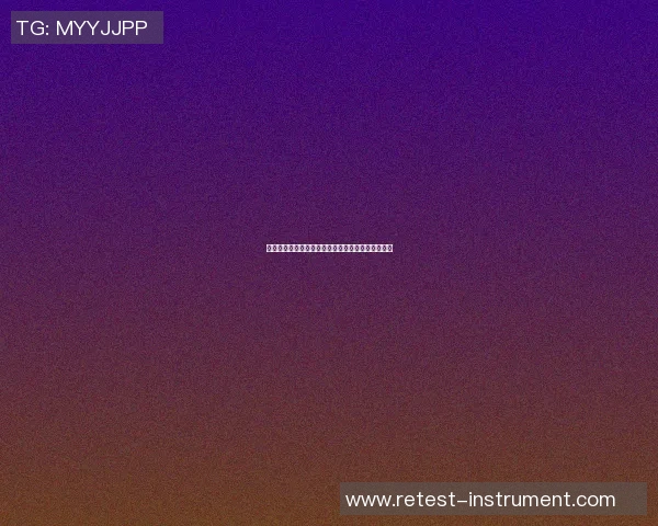 湘南海洋与鸟栖砂岩的激烈对决精彩回顾与赛后分析