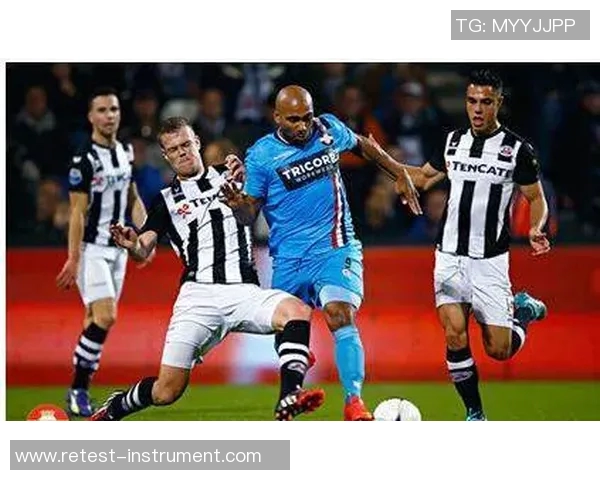 福图纳与赫拉克勒的精彩对决揭示足球战术与团队协作的魅力