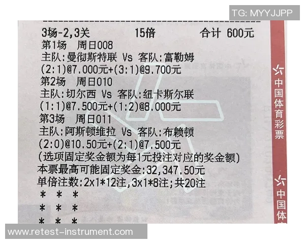 罗森博格与布兰足球对决解析精彩瞬间与战术分析