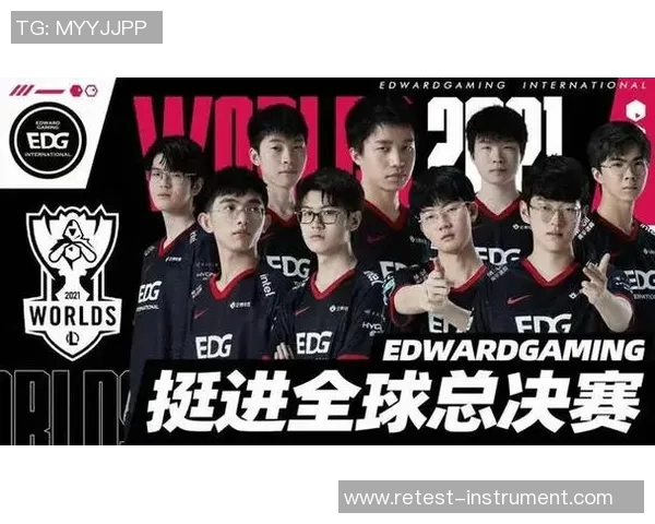 青年赛点评:WE战队在比赛中的意识与战术执行分析