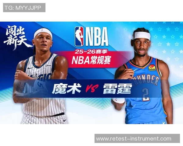 NBA精彩回放魔术队对决小牛队全场录像分析与精彩瞬间回顾