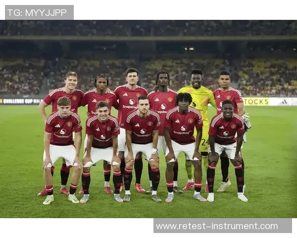 伯恩茅斯对阵曼联首发阵容分析及比赛前瞻