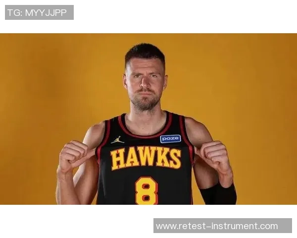 克里斯塔普斯波尔津吉斯在NBA的崛起与挑战分析